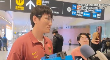 MKSports-U23国足队医：或没有庆祝活动！球员将归队冬训，感谢安东尼奥