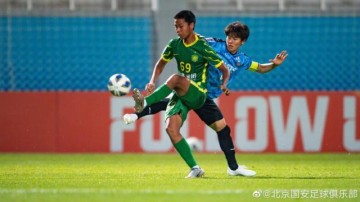 MKSports-国安青年军溃败造惨案 差距不是靠死磕就能弥补